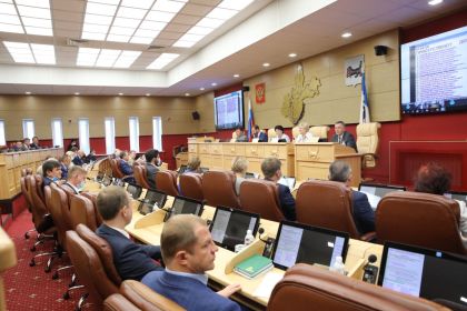 Начала работу внеочередная 33 (В) сессия Законодательного Собрания